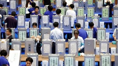 World News | Japan Votes in Snap Election as PM Sanae Takaichi Seeks Mandate, Vows to Resign if Coalition Falls Short