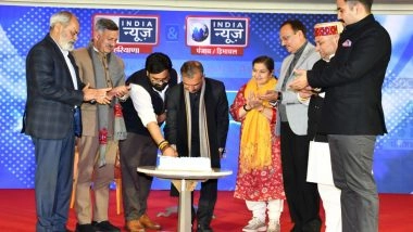 India News | Himachal CM Attends 20th Anniversary Celebrations of Leading Daily in Chandigarh