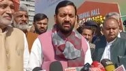 Surajkund Mela Joyride Collapse in Faridabad: Haryana CM Nayab Singh Saini Announces Compensation, Job for Family of Police Officer Killed