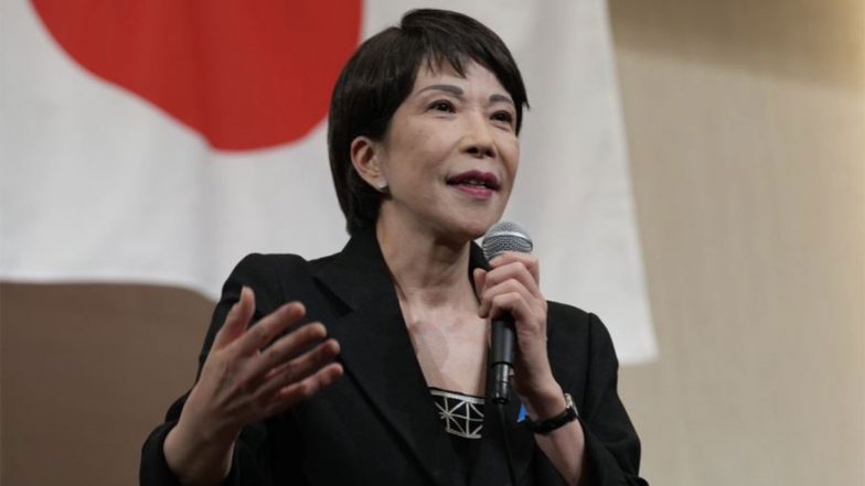 World News | Japan's LDP Set to Win Two-thirds Lower House Majority, Boosting PM Takaichi's Agenda