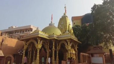 India News | Bhavnath Mahadev Fair Begins as Mini Kumbh in Junagadh Ahead of Mahashivratri