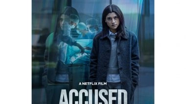 Entertainment News |  Konkona Sen Sharma, Pratibha Rannta to Lead Anubhuti Kashyap's Film 'Accused'