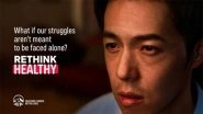 Business News | AIA Research Reveals Ingrained Health Stereotypes Are Holding Back Wellbeing In Asia