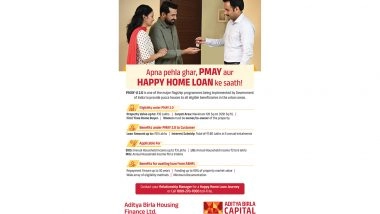 Business News | Aditya Birla Housing Finance Strengthens Commitment to 'Housing for All' Under PMAY 2.0