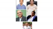 Business News | Bhagwan Mahaveer Foundation Announces Awardees for the 29th Mahaveer Awards Honouring Champions of Humanitarian Service