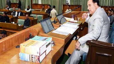 India News | HP Assembly Petition Committee Disposes of 7 Petitions, 12 Deferred Till Next Meeting