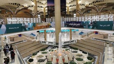 Business News | Fischer Builds the Future in Saudi Arabia