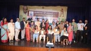 Business News | Kalabandhu Foundation Organizes Youth Cultural Talent Festival - 2026 in Bengaluru