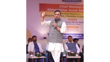 India News | Assam CM Launches Distribution of First Installment Under CM-AAA 2.0 in Dibrugarh, Sivasagar, Tinsukia and Charaideo Districts