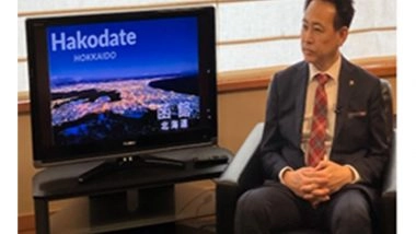 World News | Hakodate is a Tough and Skillful City Against Climate Change and Disaster.