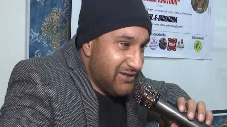 Entertainment News | J-K: Poets, Scholars Gather at Mehfil-e-Mushaira to Honour Legacy of Kashmiri Poet Habba Khatoon