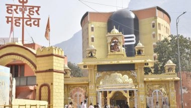 India News | Gujarat: Mahashivratri Fair to Commence on February 11 with Ceremonial Flag Hoisting at Bhavnath Temple, in Foothills of Girnar