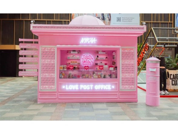 Business News | Nykaa Plays Cupid This Valentine's Day with Its Love Post Office at Palladium