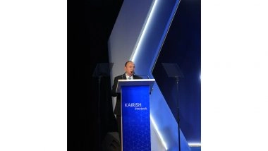 Business News | Dadachanji Group Launches KAIRISH Innotech -- One of India's Most Advanced Engineering & Automation Solutions Facility