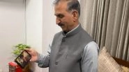 India News | Himachal CM Sukhu Interacts with CCI Children on Educational Tour Under Sukh-Aashray Yojana
