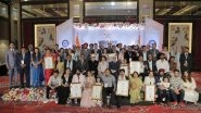 Business News | World Book of Records Summit & Award Concludes in Indore