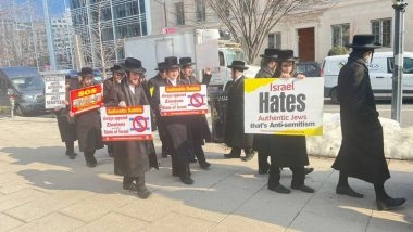 World News | Pro-Palestinian Protesters Rally Outside White House Ahead of Netanyahu-Trump Meet