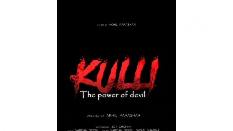 Business News | Singer-Composer Vardan Singh and Director Akhil Parashar Collaborate for the Soulful Romantic Track 'Tere Jism Ki Likhawat' from Horror Film 'KULLI'