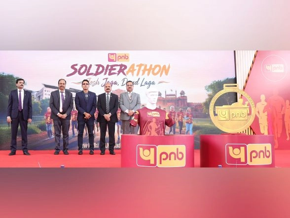Sports News | PNB Announces 'Soldierathon 2026' Ahead of Its 132nd Foundation Day Celebrations