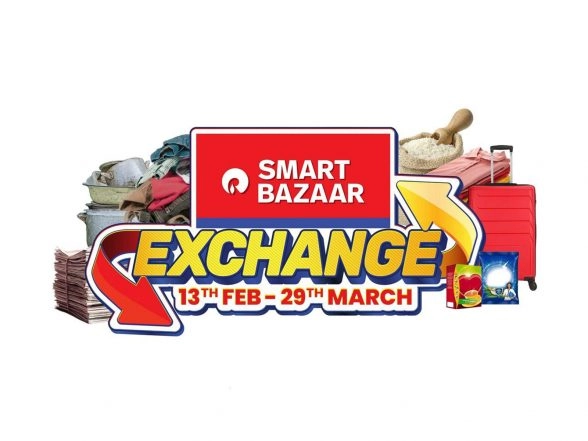 Entertainment News | SMART Bazaar Exchange Reinforces SMART Bazaar as India's Value Destination for Everyday Needs