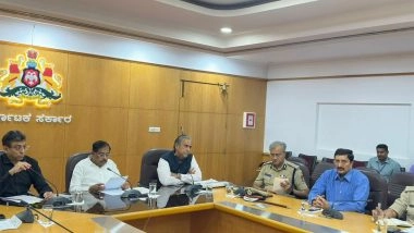 Sports News | Karnataka HM G Parameshwara Meets KSCA Prez Venkatesh Prasad and Others to Discuss Hosting Matches at M Chinnaswamy