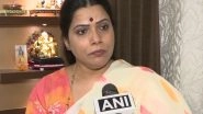 India News | Mumbai Mayor Ritu Tawde to Chair Joint BMC Meeting on Alleged Fake Bangladeshi Birth Certificate Scam