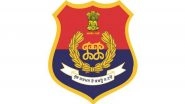 India News | Punjab to Set Up Specialised Anti-gangster Task Force Police Station in Rajpura