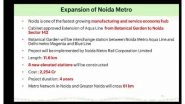 Business News | Union Cabinet Approves Extension of Noida Metro's Aqua Line