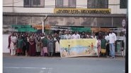 Business News | Bisleri International Partners with Edathala Gram Panchayat and Green Worms for Community-Led Waste Management Awareness Drive Under 'Bottles for Change'