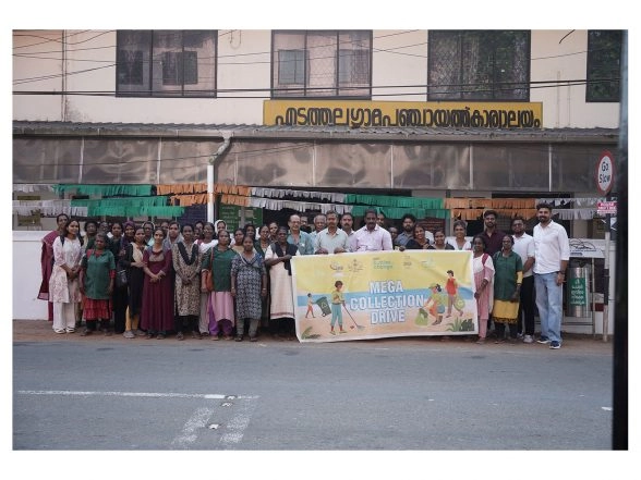 Business News | Bisleri International Partners with Edathala Gram Panchayat and Green Worms for Community-Led Waste Management Awareness Drive Under 'Bottles for Change'
