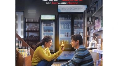 Entertainment News | New Poster of Junaid Khan, Sai Pallavi's 'Ek Din' out on Valentine's Day