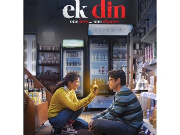 Entertainment News | New Poster of Junaid Khan, Sai Pallavi's 'Ek Din' out on Valentine's Day