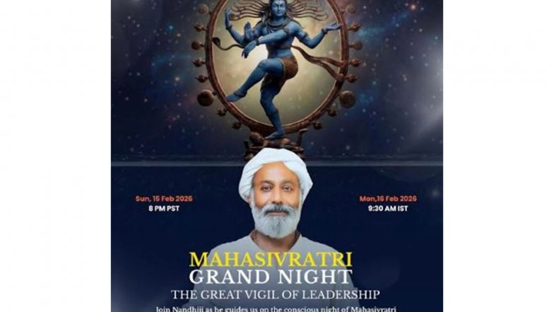 Business News | Maha Sivratri - World Yogi Day: Nandhiji's Programs Emphasize Stillness, Awareness, and Inner Transformation