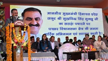 India News | State Government Will Provide Support Price for Ginger: Himachal Pradesh CM Sukhu