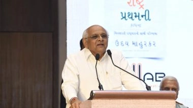 India News | Gujarat CM Bhupendra Patel Releases 'Mari Rashtraprathamni Kalpana'