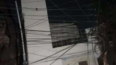 India News | House Collapses in Indore's Murai Mohalla; All Residents Safely Rescued