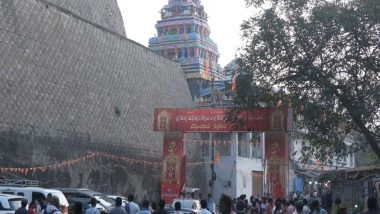 India News | Andhra Pradesh: Krishna River Witnesses Influx of Devotees Taking Holy Dip on Mahashivratri in Vijayawada