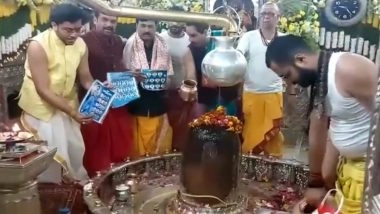 India News | Devotees Throng Ujjain's Mahakaleshwar Temple on Mahashivaratri, Pray for India's Victory Vs Pakistan in T20WC Clash