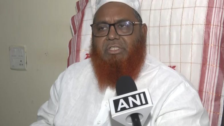 India News |  