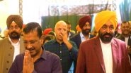 India News | AAP Chief Kejriwal, Punjab CM Bhagwant Mann Offers Prayers at Rankeshwar Mahadev Temple in Dhuri on Mahashivratri