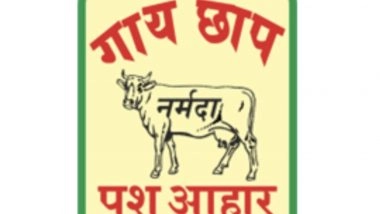 Business News | Narmada Agrobase Reports 52.86% YoY Revenue Growth in Q3 FY26; Revenue at Rs. 2,164.31 Lakhs