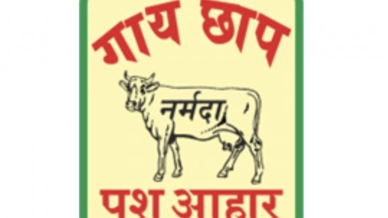 Business News | Narmada Agrobase Reports 52.86% YoY Revenue Growth in Q3 FY26; Revenue at Rs. 2,164.31 Lakhs