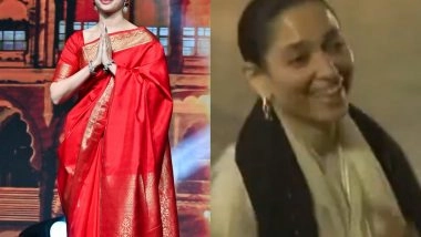 Entertainment News | Tamannaah Bhatia Dances with Devotion at Mahashivratri Celebrations at Isha Foundation