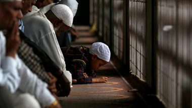 World News | Hundreds of Nepali Muslims Take Part in First Friday Prayers of Ramadan