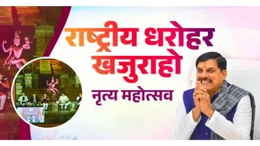 India News | MP: 52nd Khajuraho Dance Festival Inaugurated, Begins with Kathak Performance