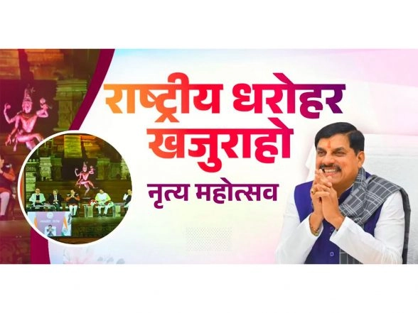 India News | MP: 52nd Khajuraho Dance Festival Inaugurated, Begins with Kathak Performance
