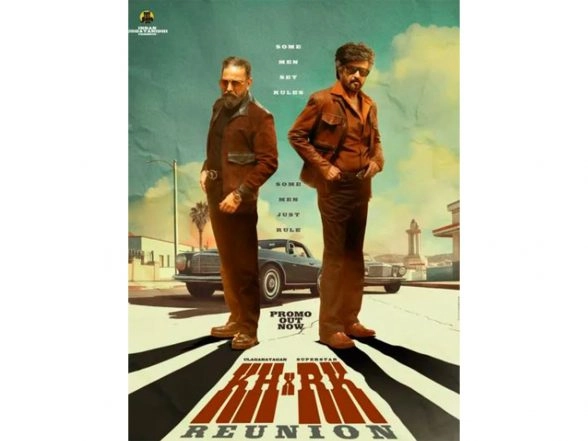 Entertainment News | KH X RK Promo: Rajinikanth, Kamal Haasan Collaborate to Win Hearts in Quirky Nelson Directorial