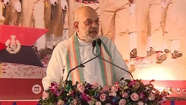Amit Shah Lays Foundation Stone of Headquarters of 10th Battalion of Assam Police in Kamrup