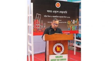 World News | Bangladesh Assistant High Commission in Agartala Observes Martyrs' Day and International Mother Language Day with Solemnity