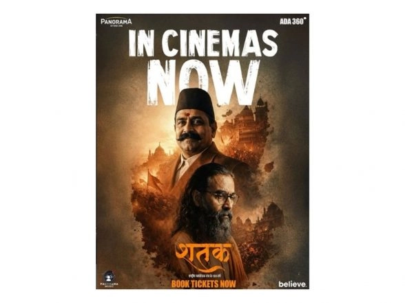 Business News | A Film, A Movement: Shatak Receives Unmatched Nationwide Support